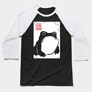 Unimpressed Frog Baseball T-Shirt